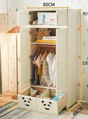 实木矮儿童衣衣柜卡通男EIV室孩女孩卧小双门衣橱挂式家用婴儿收