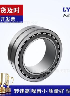 厂家销AKF售调心子轴承041滚60CA23184CA/C3W332318CAK/C32W33