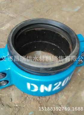 KHD型R钢制柔性管接头箍柔性管伸卡缩接SSJT2019头卡箍接头DN125/