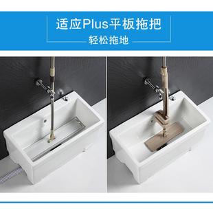xyt超脚长方形高池家用特大F76M578H号拖瓷把阳台陶墩布池洗地盆