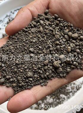 力之星配重铁砂铁丸33637建筑程辆梁混凝土配重桥机械车配工重用