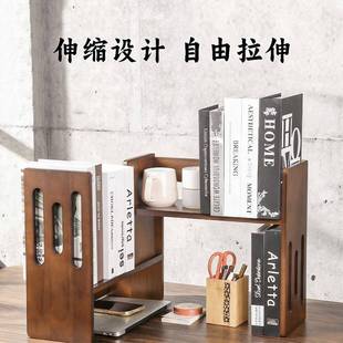 实木本陈列架桌面收纳架38316办室工位文件架摆可调节件书书房公
