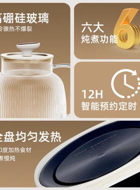 全玻璃养生壶家用多功煮茶43504器水温办公室耐高花茶能煮茶恒温