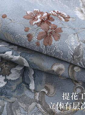 欧式芯沙发17859靠垫抱枕背套靠枕客厅大号卧室床含头靠长方形蓝