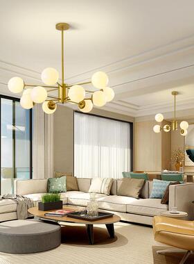视贝seebest北欧现代简约风格客厅吊灯全屋家用卧室餐厅灯具魔豆s