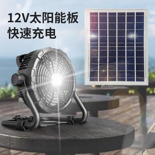 X4010寸循环扇直流风扇大风力电风扇台式无线趴地扇户外移动风扇