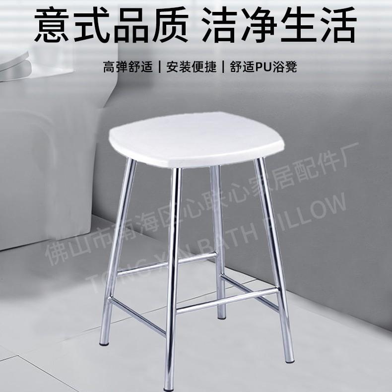 防滑加厚免打孔可移动浴室坐垫坐凳家用老人孕妇安全淋浴凳家用