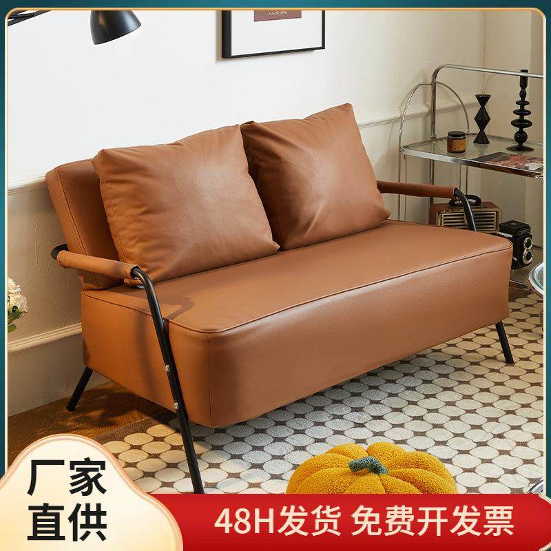 沙发小户型复古风北欧皮艺沙发客厅简约服装店出租房沙发双人沙发