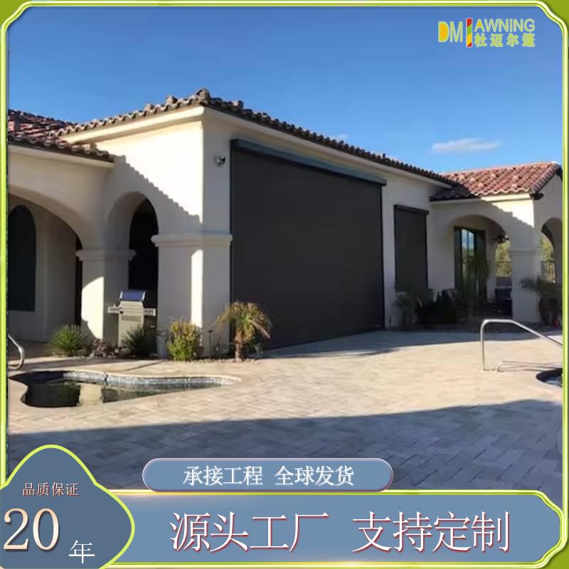 窗帘直发全遮光隔热遮阳防水涤纶升降卷帘成品窗拉珠自动升降