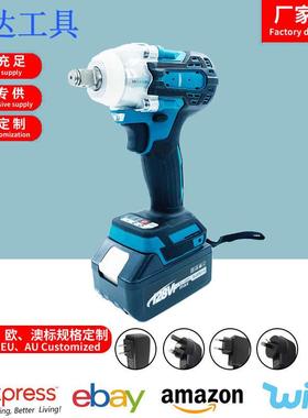 牧田款DTW300电动扳手18V无刷充电冲击汽修架子风炮汽修专用