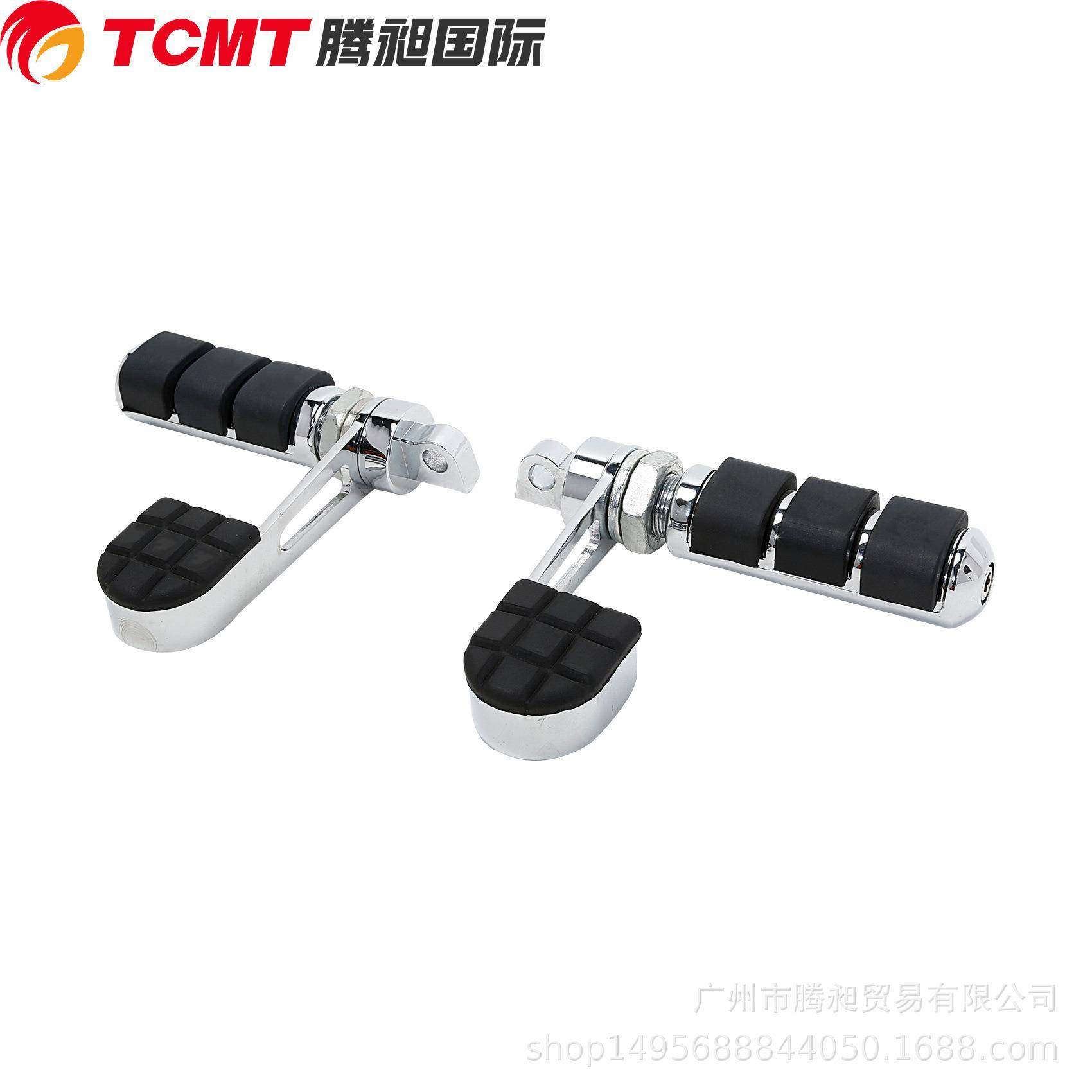 适用于哈雷883/1200/48/72软尾改装前后电镀脚踏路王脚蹬套装,纺织面料/辅料/配套,纺织机械配件,淘宝优惠券,粉丝福利购,淘宝优惠卷