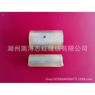 多针车拖碌组VC008拖轮组黄胶黄胶拖轮拖碌黄平