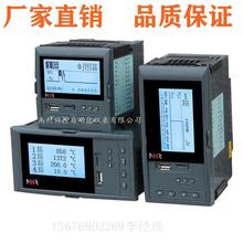 NHR-7101/7102/7103/7104-A/B/C-X/1/2/3-A/D-2/3/4-D1/D2-1P/2P