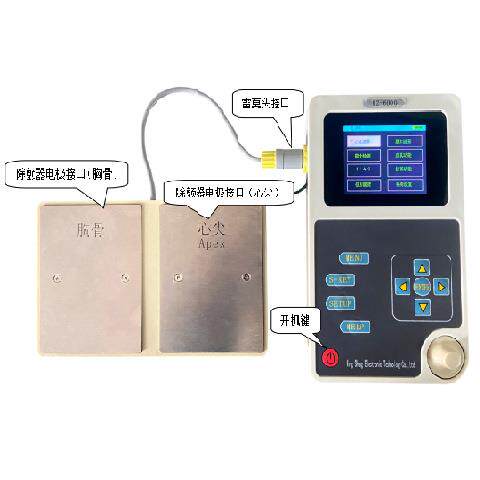 经皮起搏分析仪/除颤能量分析仪H2-6000C型便携式 - 实物图