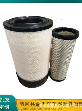 供应空气滤清器X770693P785401P785590AF25123AF27874H