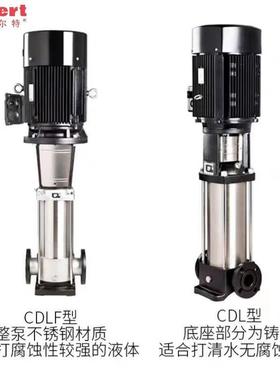 立式泵三相316L不锈钢管道泵RLF耐腐耐碱泵楼层供水泵RL