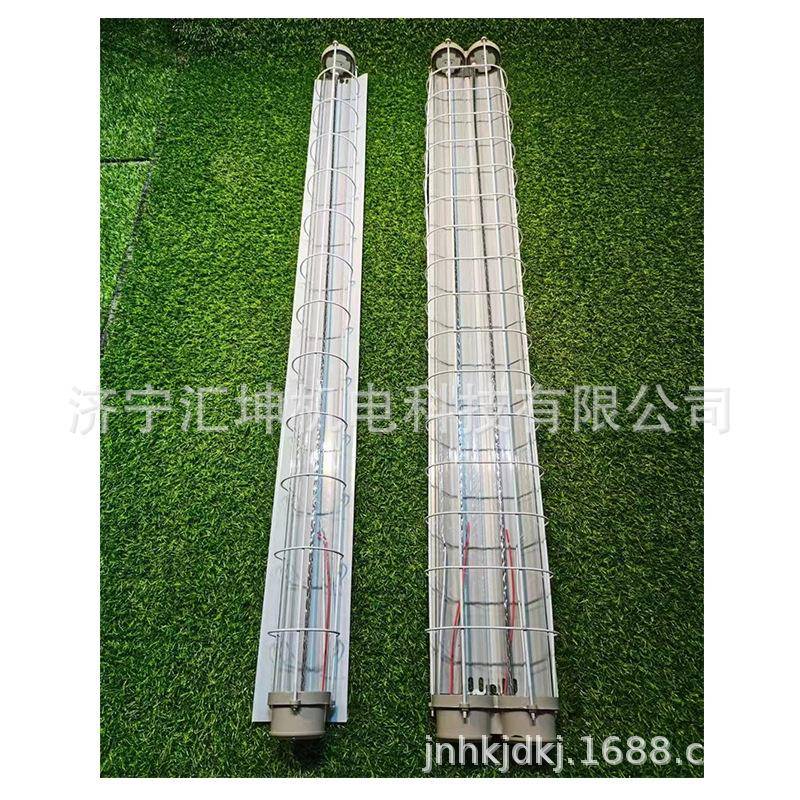 30W单管灯具工业用灯具30瓦LED工厂用长管灯
