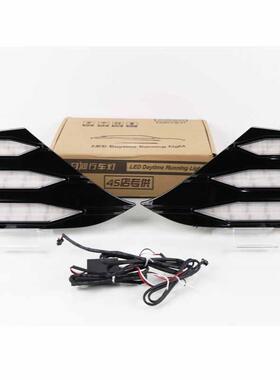 适用于雪佛兰科鲁泽19-21款RS日行灯LED日间行车灯雾灯流水转向灯