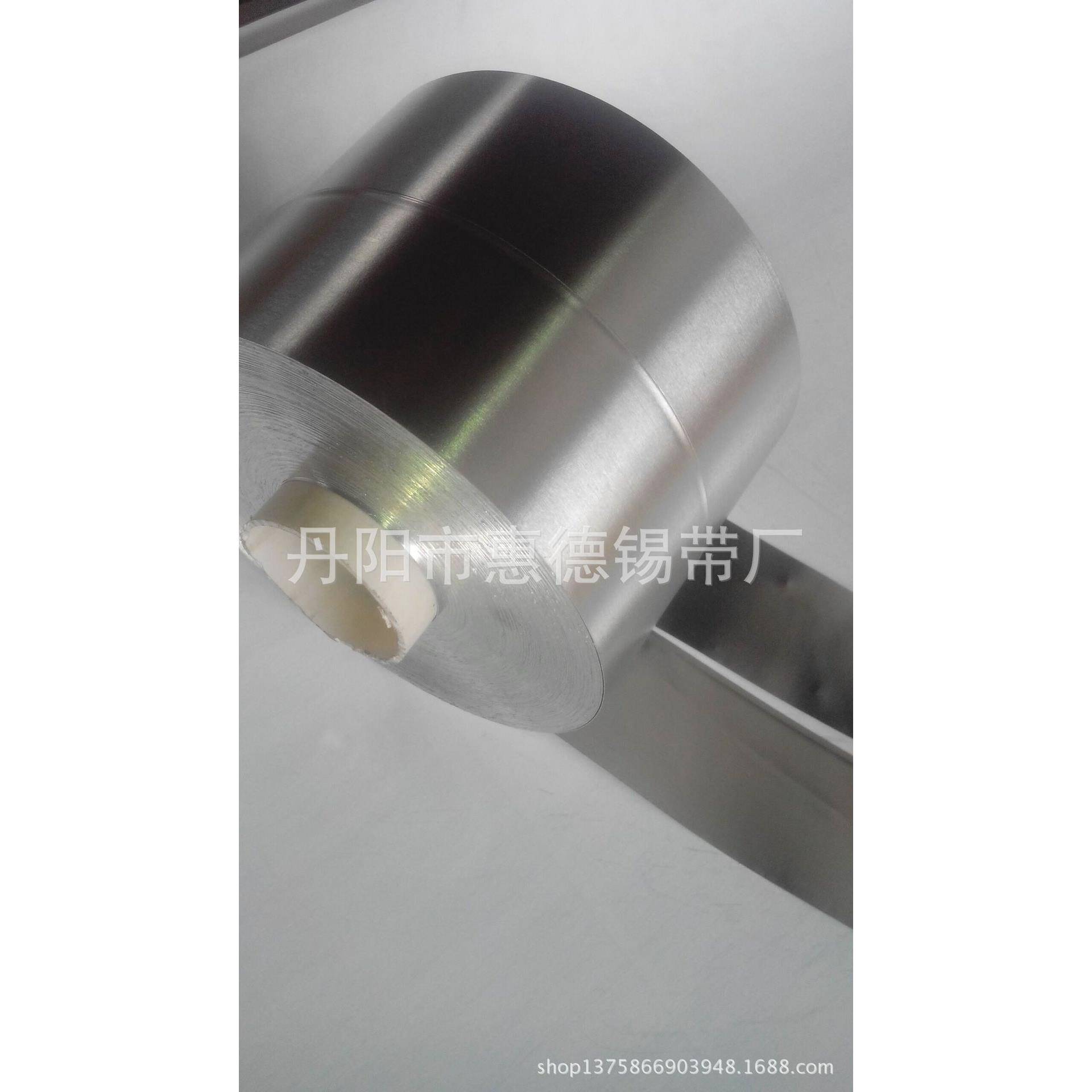 供应加工超薄锡片锡条锡箔超薄锡箔带0.132mm