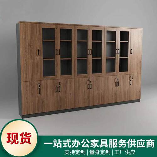 书架置物架落地卧室储物柜简约现代办公室文件书柜书房家具家用