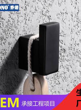 直销方形304不锈钢单钩镀黑色挂衣钩浴室置物架酒店工程S1101H