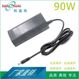 12V7ACCC适配器LED路由开关电源适配器12V直流稳压24V3A按摩枕