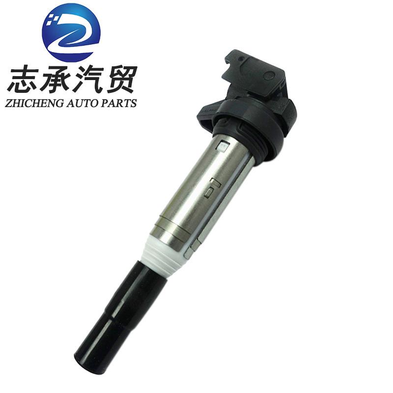 供应适用新款德尔福宝马点火线圈1213861615312137594596UF667