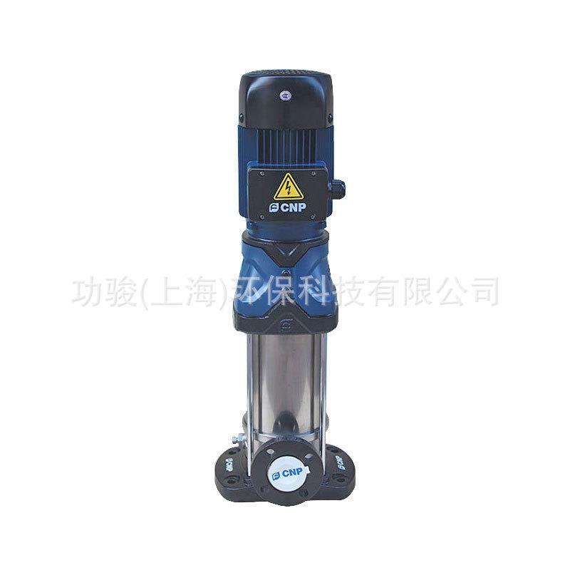 南方多级离心泵CDMF1-15供水系统/工业液体输送/工业增压泵水泵