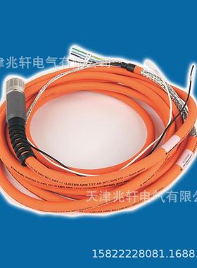 AB线缆2090-CPBM7DF-16AA07线缆罗克韦尔2090-CPBM7DF-16AA07线缆