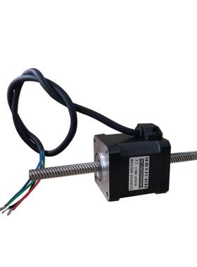 OK42DL48T-200N-C1NEMA17Throughscrewmotor42mm1.8deg