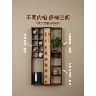 实木茶室置物架挂墙博古架藤编展示柜多宝阁客厅梵瀚摆件茶杯架