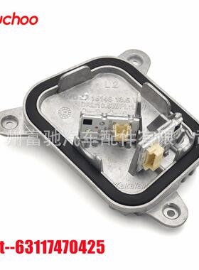 适用15-18款宝马GTF34天使眼LED日行灯6311747042563117470426