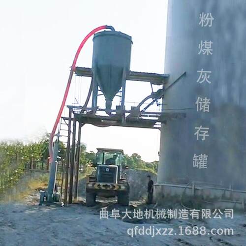 河北粉煤灰装车气力输送机电厂清灰清库气力输送机大地直销