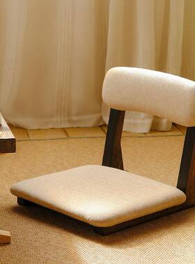 N5日式无腿靠背和室榻榻米飘窗床上简易矮凳靠背软垫椅子懒人沙发