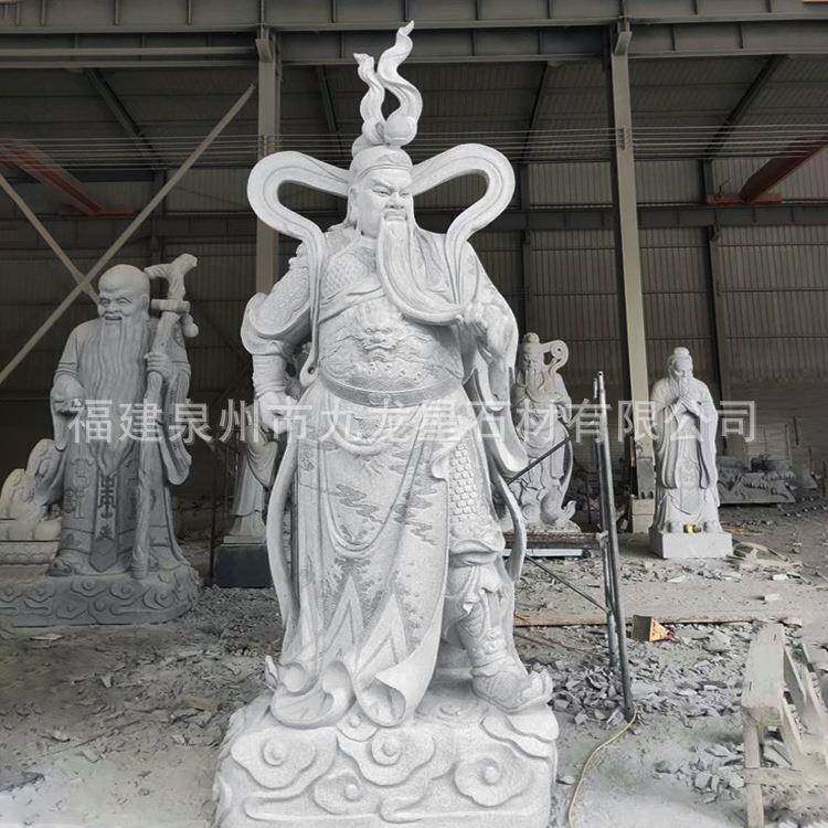 惠安石雕关公关羽汉白玉站像武人物关帝像汉寿亭候关将军雕刻摆件