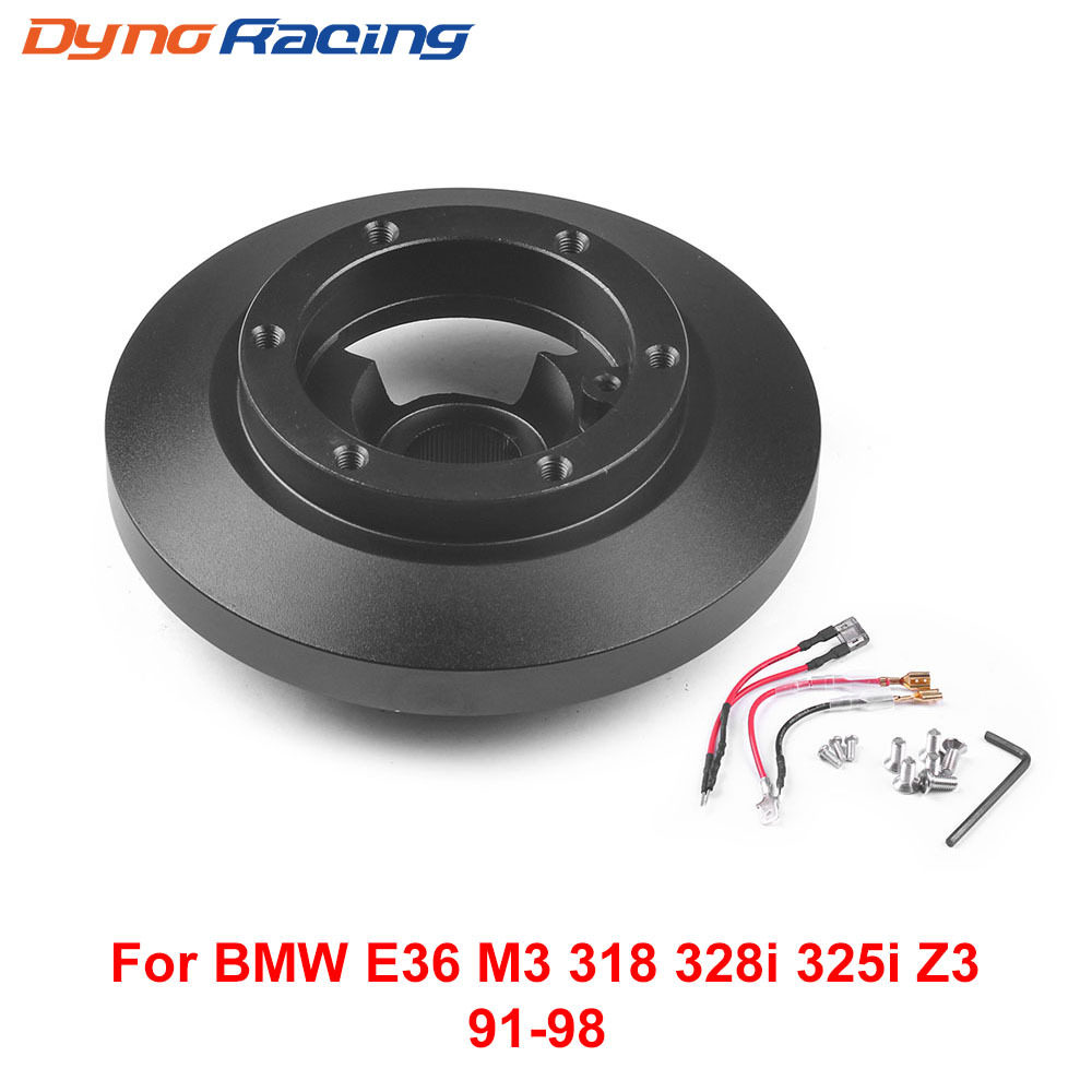 汽车方向盘连接适配器适用于BMW E36 M3 318 328i 325i Z3 E36H