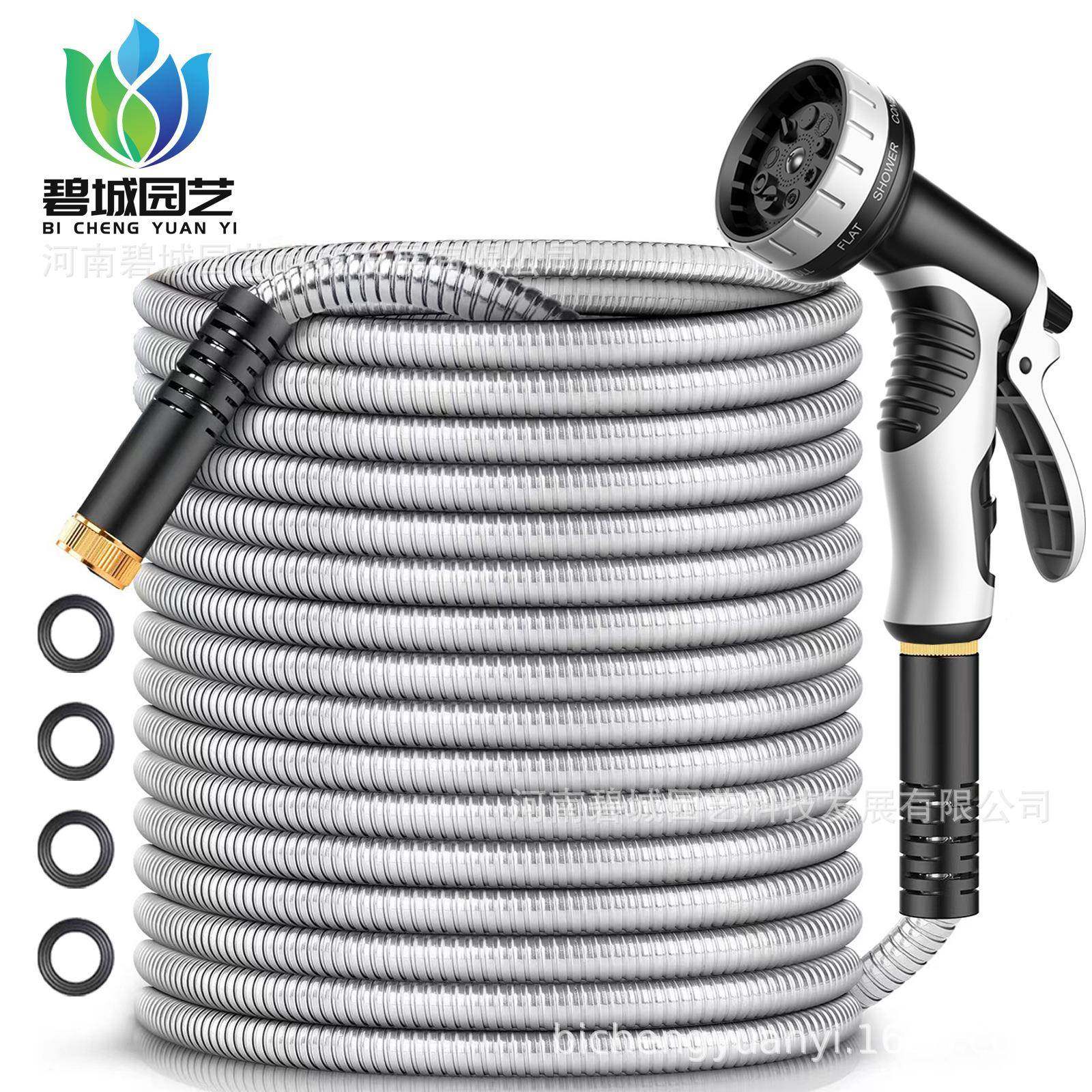 不锈钢花园金属水管园林伸缩软管高压洗车水枪不锈钢水管