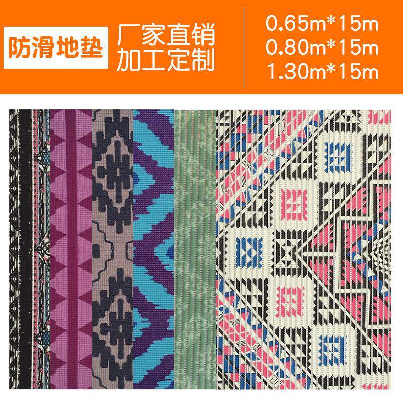 古典格子条纹印花PVC发泡防滑地垫泳池地垫地毯地胶走廊防滑垫