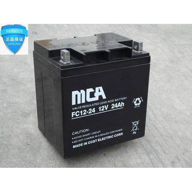 MCA锐牌蓄电池FC1240中商国通电池12V40AH/10HR免维护铅酸电瓶