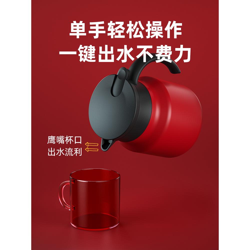 O5M保749温壶锈家用小容量304不钢小型Q迷你公室暖壶办女水壶