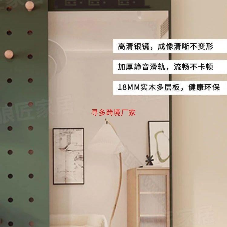 隐贴形穿衣壁镜全JTO身关闭墙隐挡藏家用遮玄关推拉试衣镜子洞洞