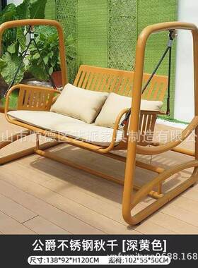 梓晴桔梗荡户外秋千吊椅庭43572院秋千室外花园双人吊床院红网秋