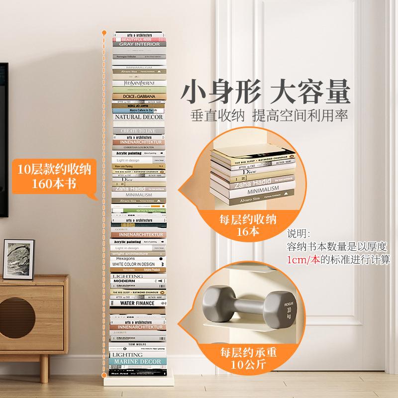 形易985书架落家地置物架简角落铁艺立式书柜一体隐靠墙用书本收