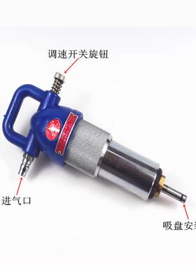 Q5532M-2型气调速气门研磨轿车轻卡6货车柴油汽油研气动门工机具