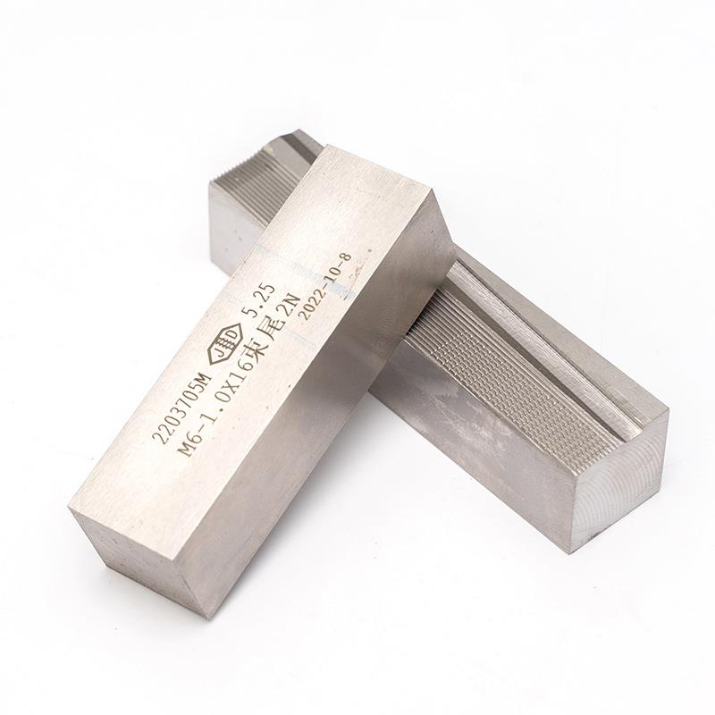 标准M4-0.7*5件不锈钢三角螺丝牙板板机束搓丝板S尾TT丝型牙板搓
