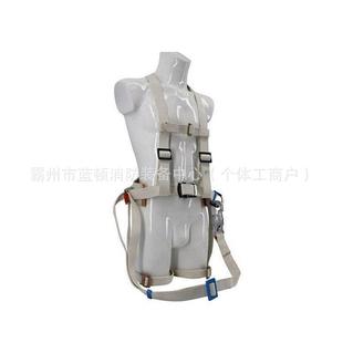 全身式电检修保险带高空作业双背护保带防落绝跌缘保工KHY险带