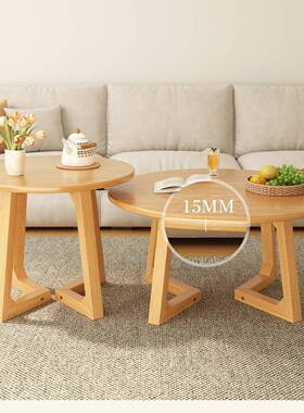 茶几实木腿20348客厅家用小户端型阳台茶桌新款高奶形油风桌圆子
