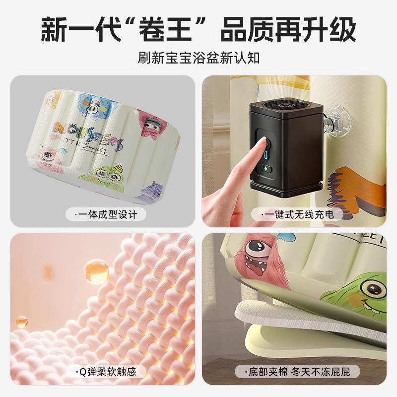 朵充气泡澡桶折叠童家云用洗澡桶浴缸澡盆婴儿可坐气充浴镀铭儿桶