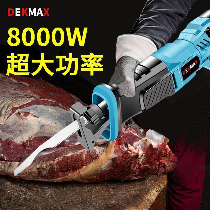 德国锯骨机往复锯割GVE猪蹄冻肉牛骨头割锯剁骨用肉切骨机商大骨