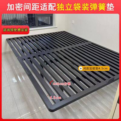 可订悬浮床架碳素铁艺床钢18米2.米床主卧无ALE3WW15床头双人床悬